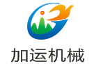东莞静音房-隔音房-隔音箱-屏蔽房-消声室生产厂家-加运机械设备